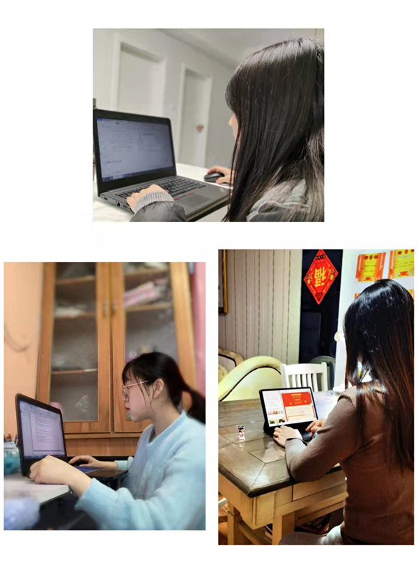 部分馆员居家办公截图