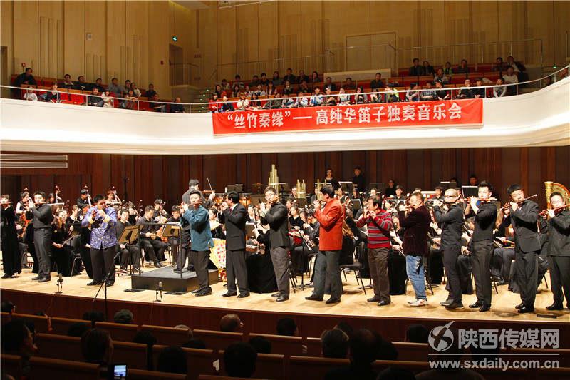 笛子重奏《跑旱船》-2