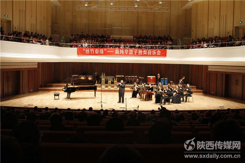 笛子独奏《西湖春晓》