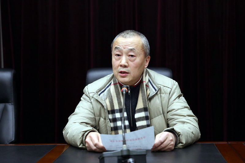 副院长韩兰魁宣读任命决定