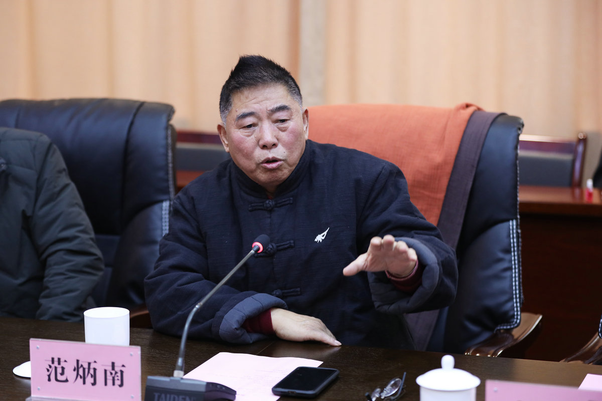 捐赠人范炳南先生发言