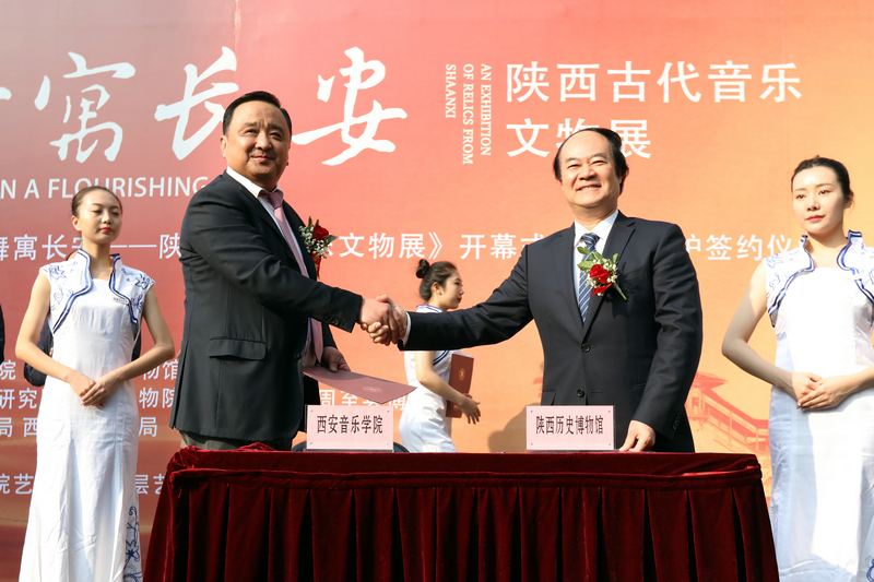 双方签署《关于联合开展古琴保护工作的协议》