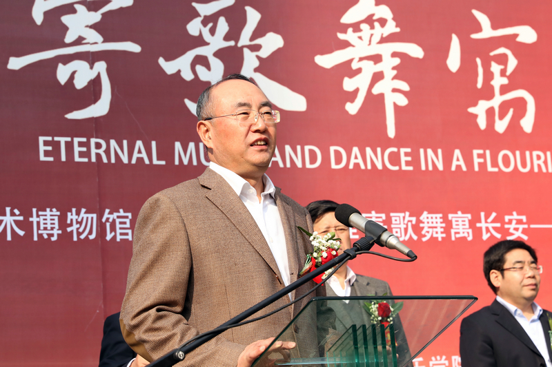 省文物局党组书记、局长赵荣致辞