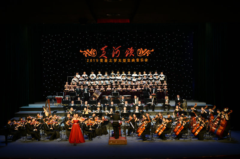 赵明明《四渡赤水出奇兵》