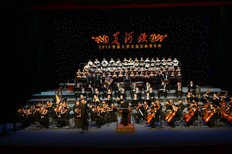 郭晶铭《四渡赤水出奇兵》