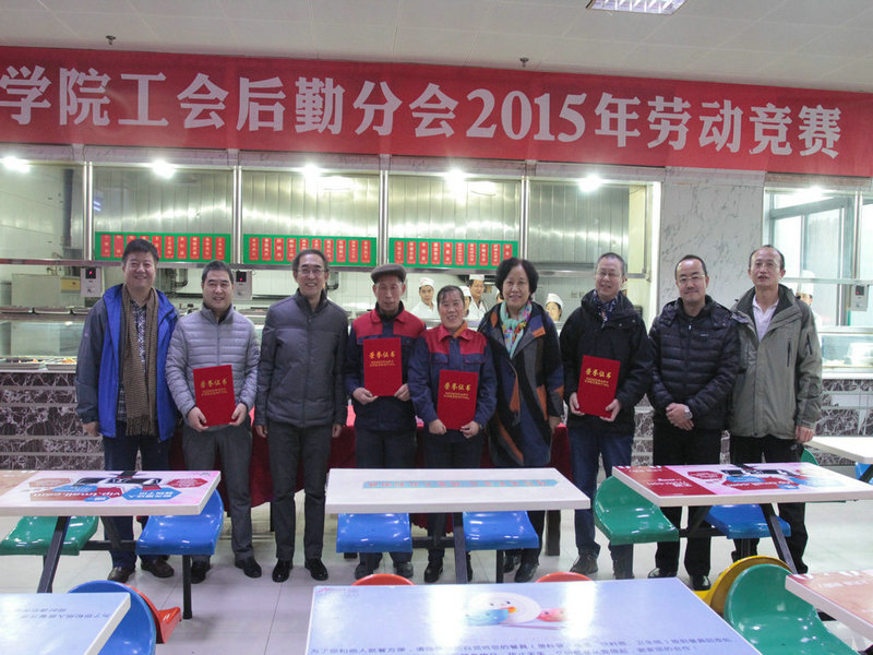 获奖选手颁奖合影