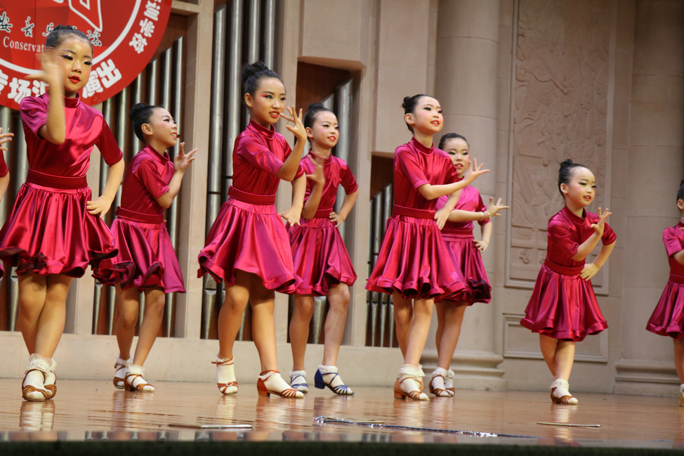 拉丁舞表演《造梦者》