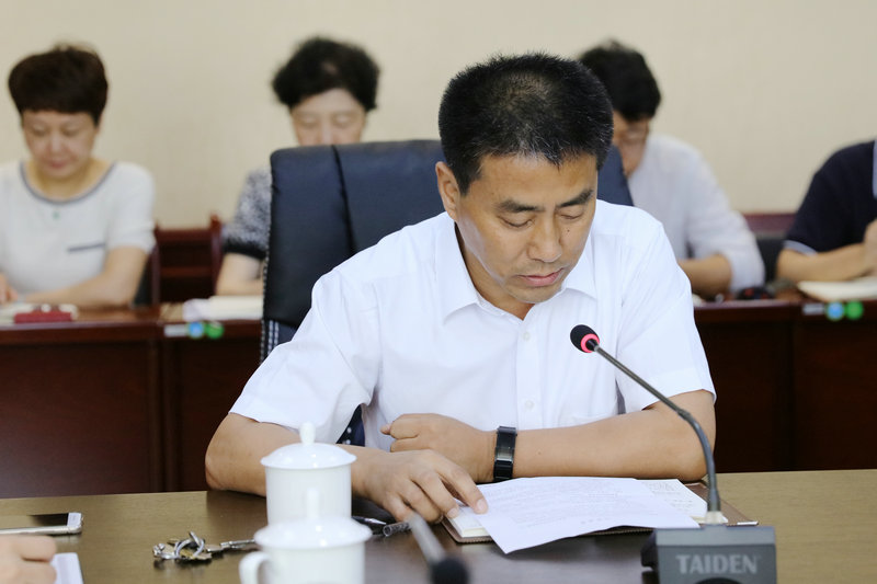 李宝杰表态发言