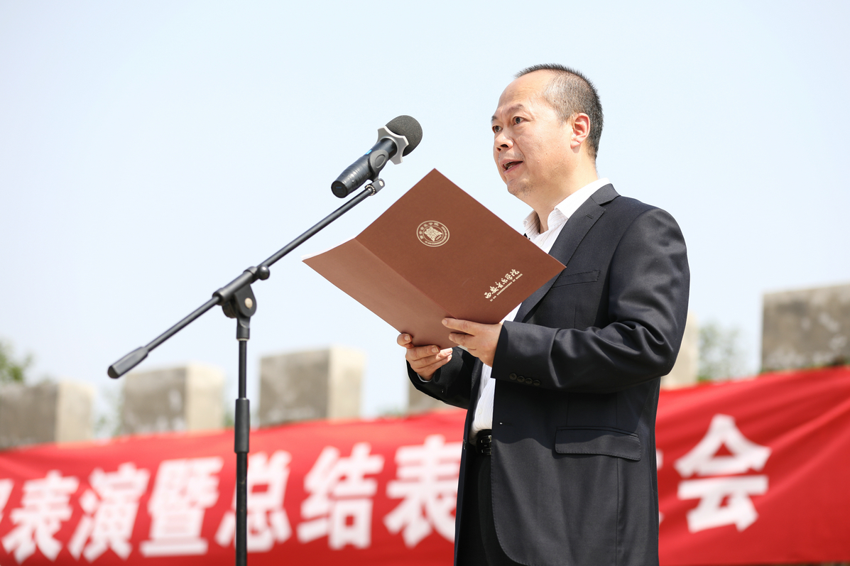 党委副书记刘正利总结讲话