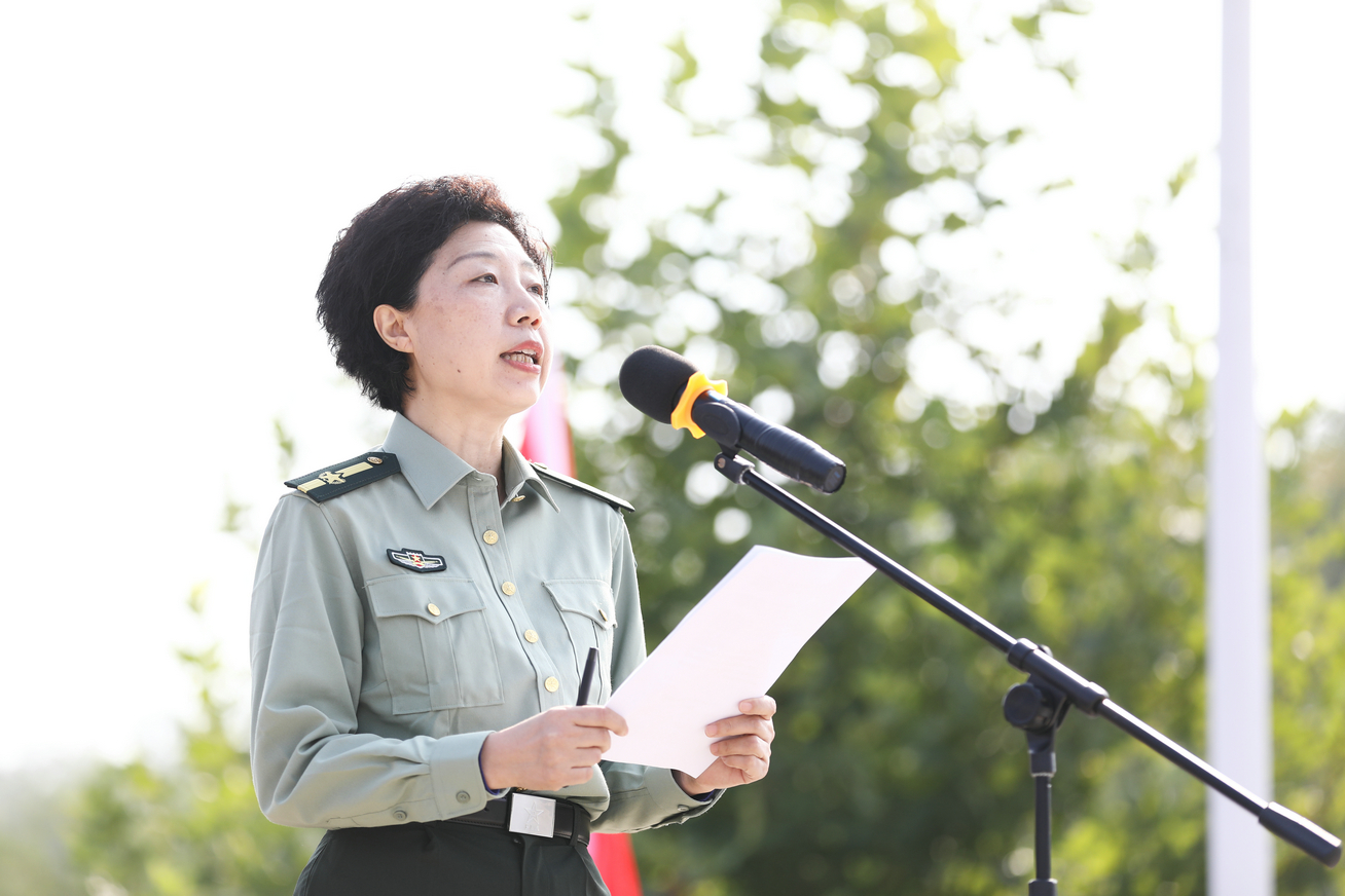 学工部部长、军训团政委张津波主持