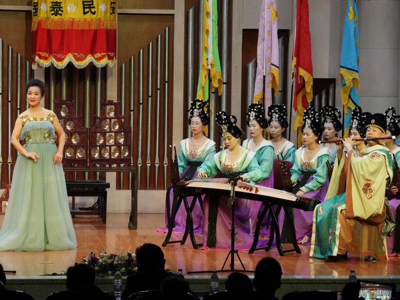 清歌《虞美人》(尺调)