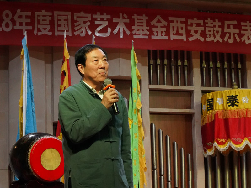 音乐会主持人 程天健教授