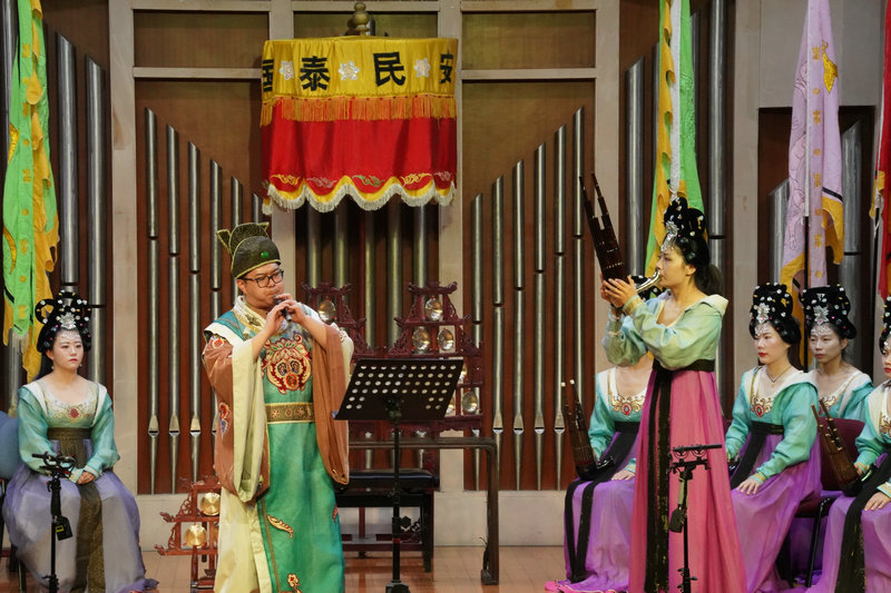 管子独奏《雨霖铃》(尺调)