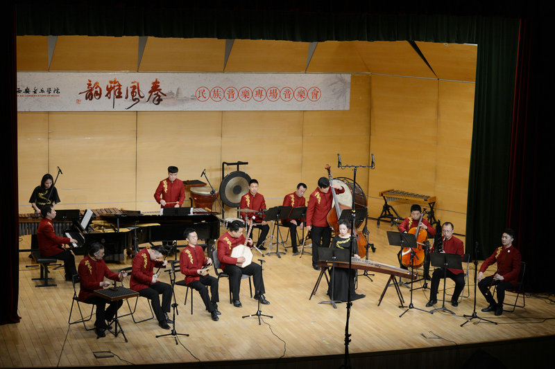 民族室内乐《碗腔》