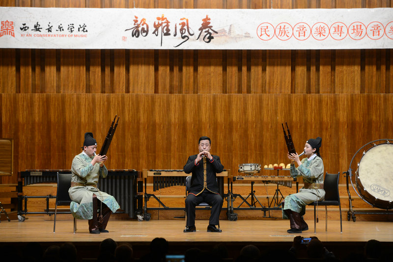 管子独奏《雨铃霖》