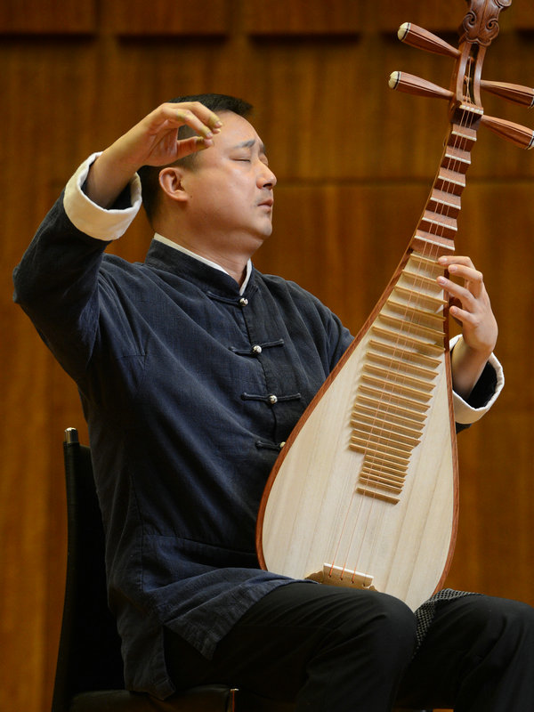 琵琶独奏《郁轮袍》