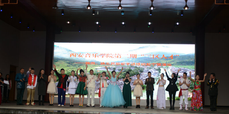 歌曲联唱《好歌大家唱》