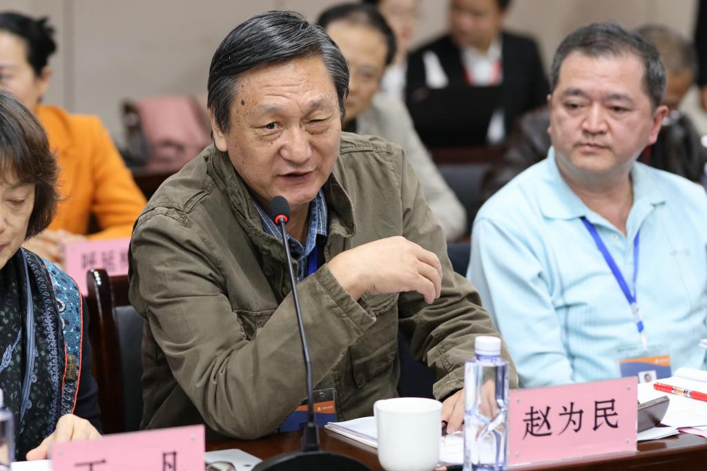 中国音乐学院赵为民