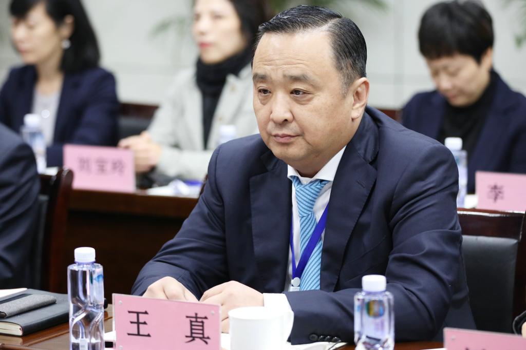 西安音乐学院院长王真