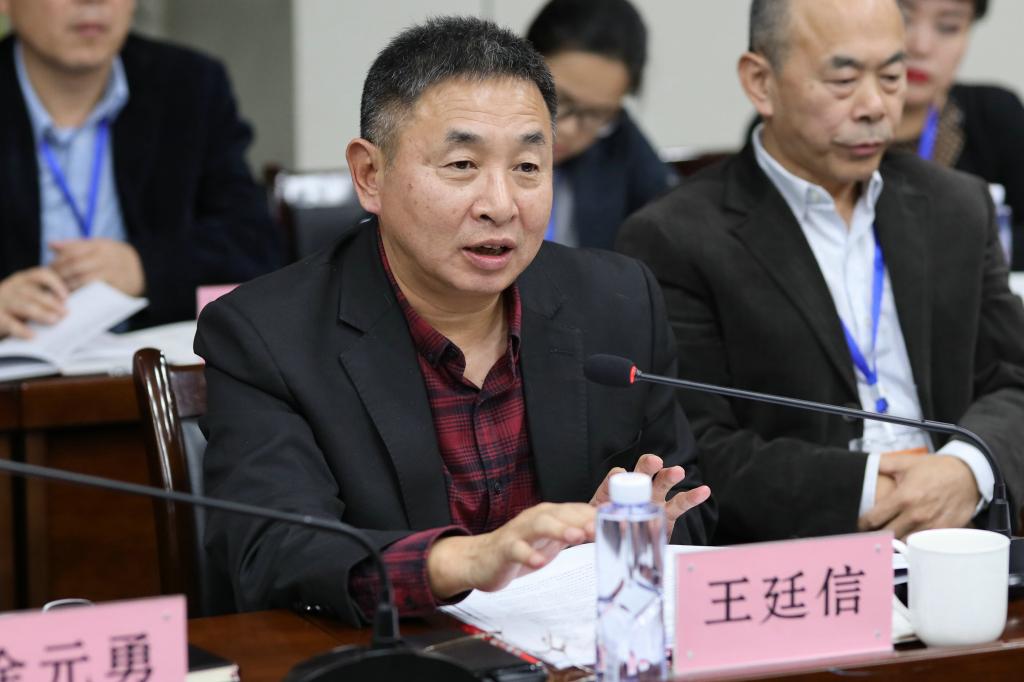 东南大学艺术学院院长王廷信