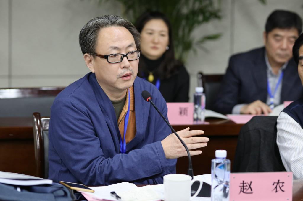 西安美术学院赵农