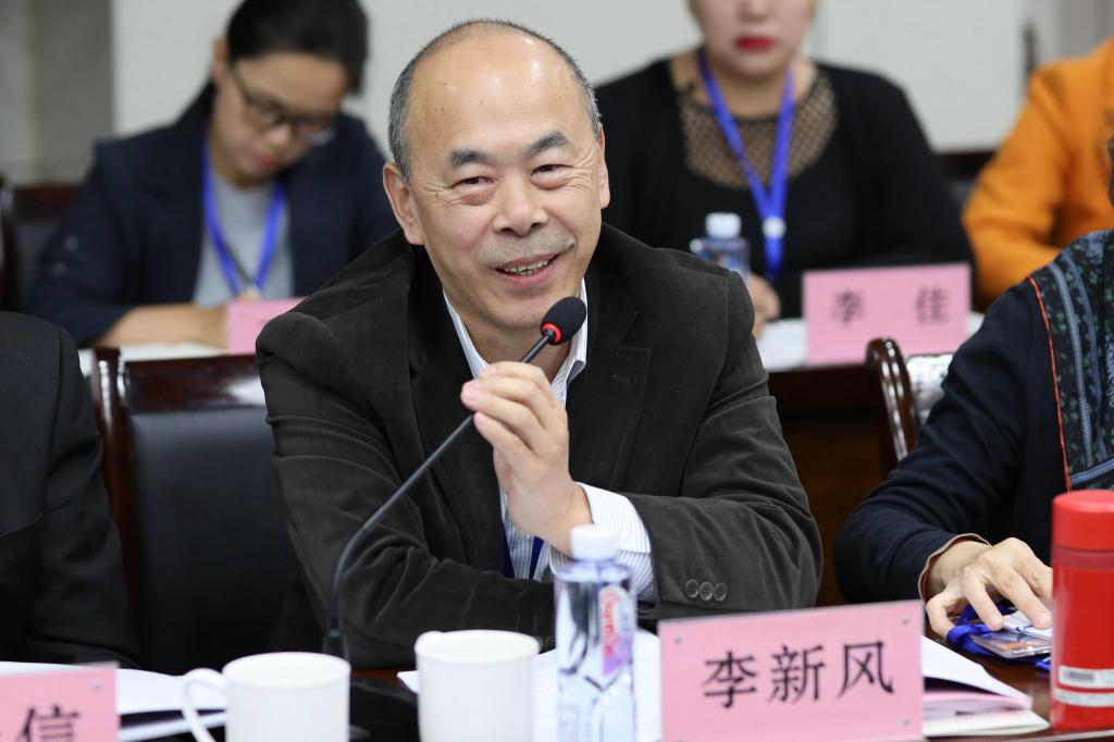 中国艺术研究院研究生院党委书记、副院长李新风