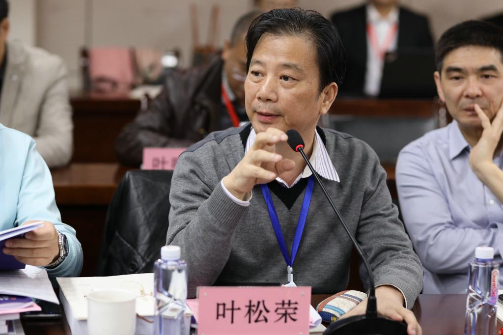 福建师范大学音乐学院叶松荣