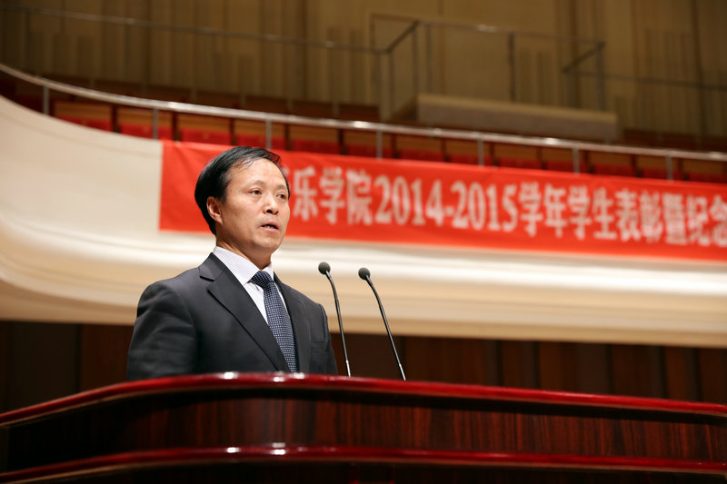 党委副书记、副院长张立杰讲话