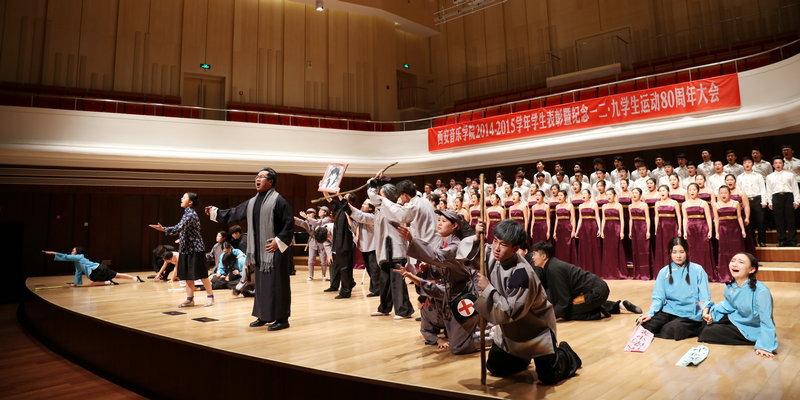 音乐教育学院合唱团