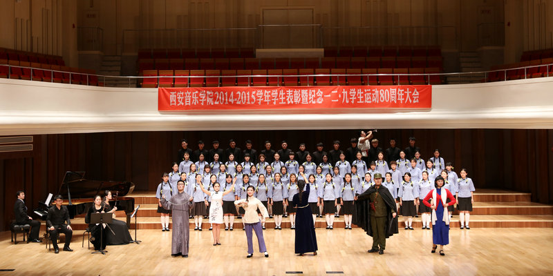 音乐学系合唱团