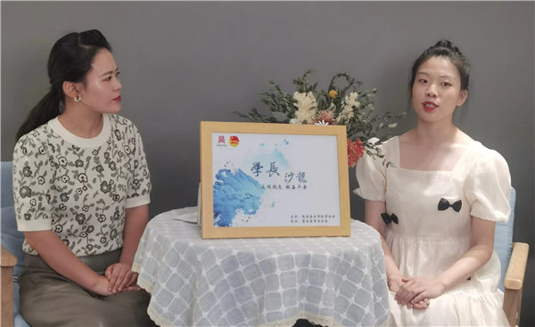 魏宛君学姐分享经验