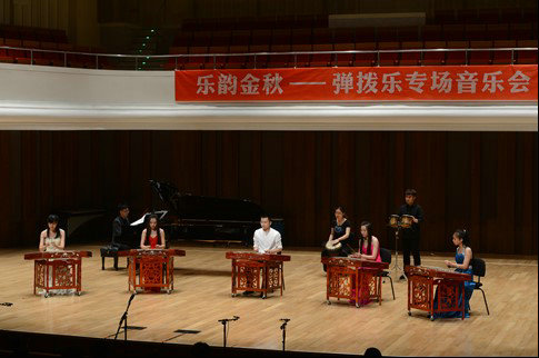 扬琴重奏《Banboleo》演奏:马晟浩等