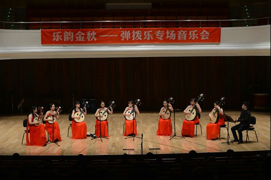 阮族重奏《伊比利亚的幻想》(陕西首演)指导教师:王慧副教授