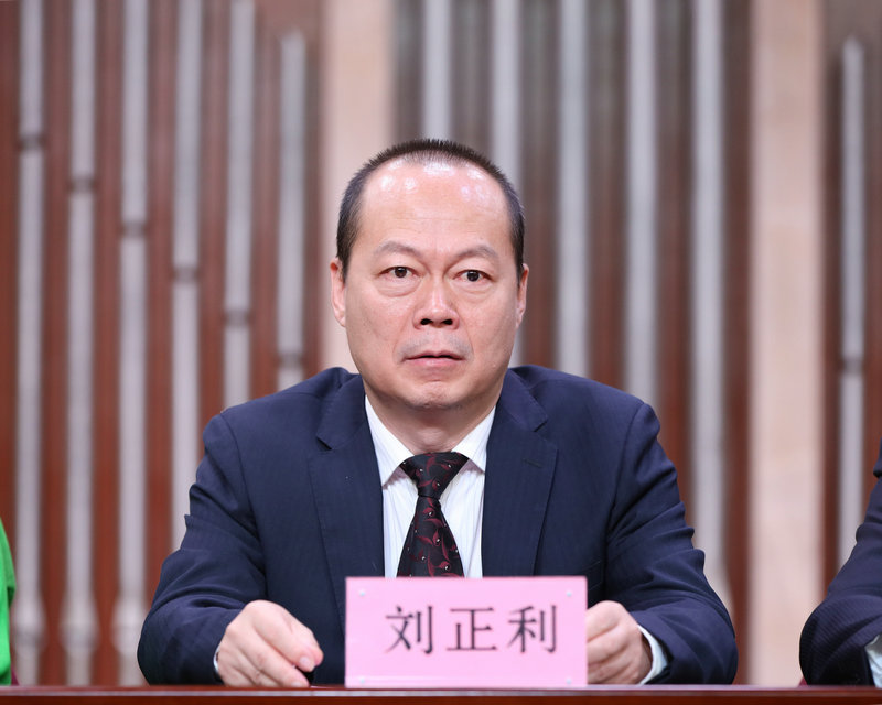 党委副书记刘正利