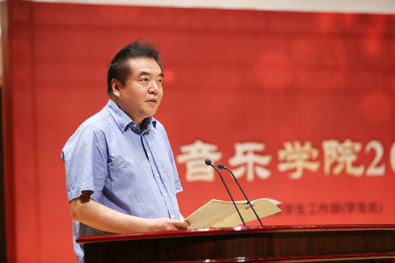 教师代表白萌发言