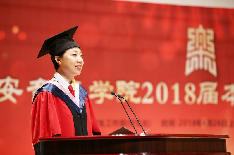 学工部部长张津波主持典礼述