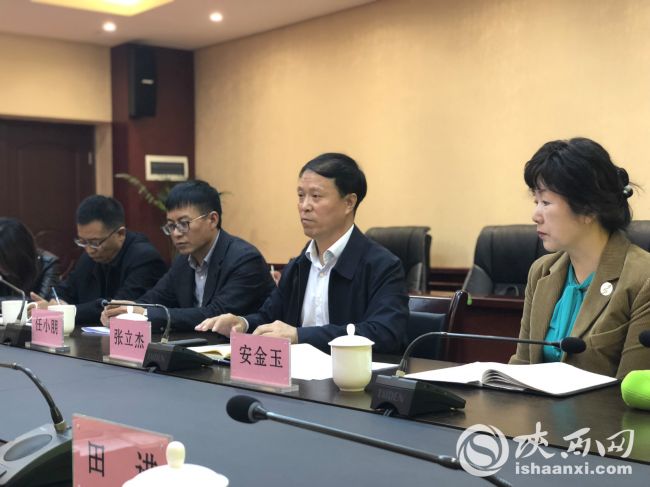 微信图片_20181021093019_meitu_1