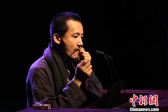 4000年前口弦琴亮相陕西西安