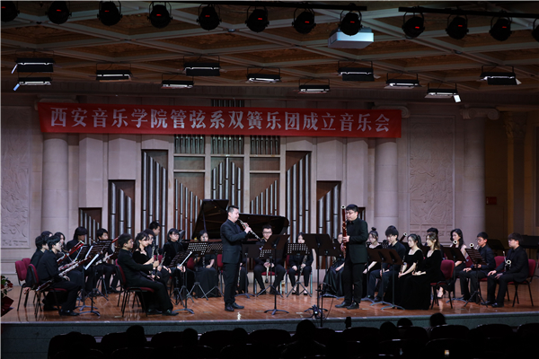 《G大调双簧管,巴松管协奏曲》