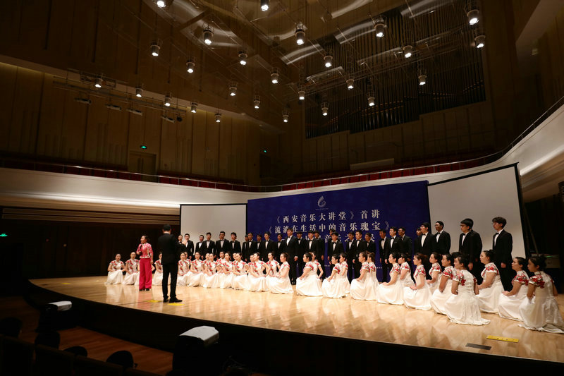 西安音乐学院音教合唱团示范演唱《陕北风情--情歌》