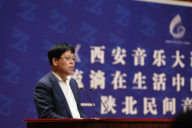 省音协副主席、赵季平音乐基金会理事长崔炳元介绍《西安音乐大讲堂》筹备情况