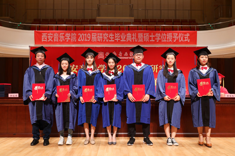 优秀论文获奖学生