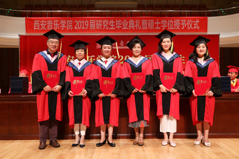 优秀毕业音乐会指导教师