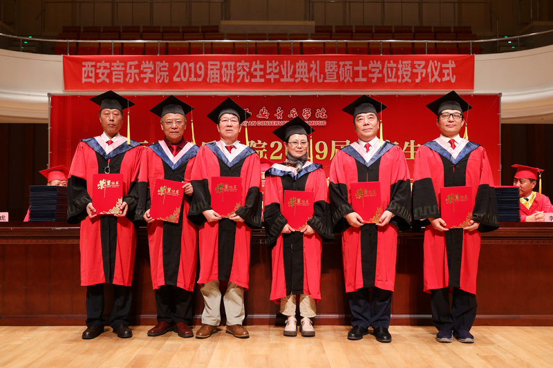 优秀论文指导教师