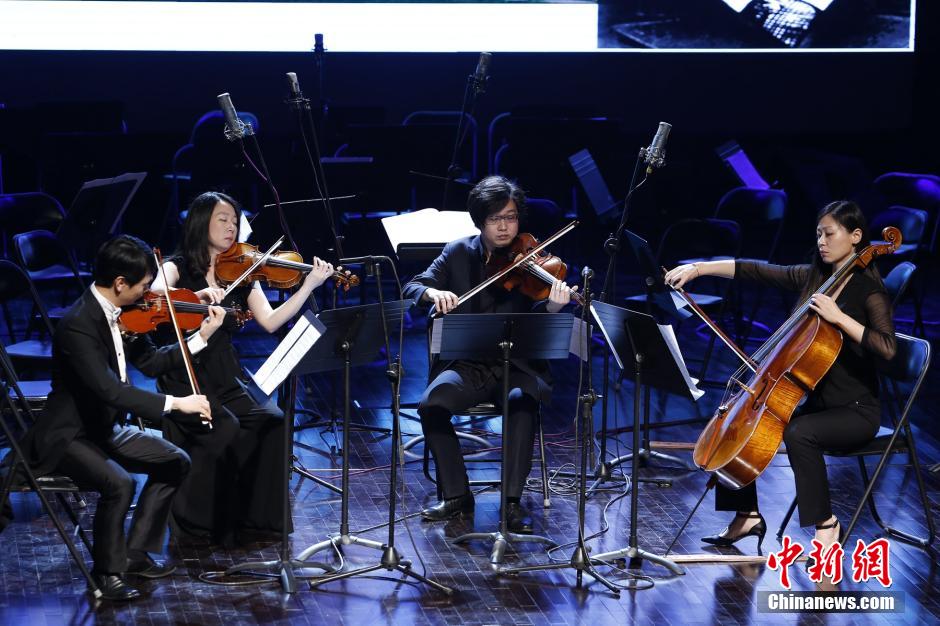 新丝路大学联盟音乐会西安上演 中外学者赏炎黄风情