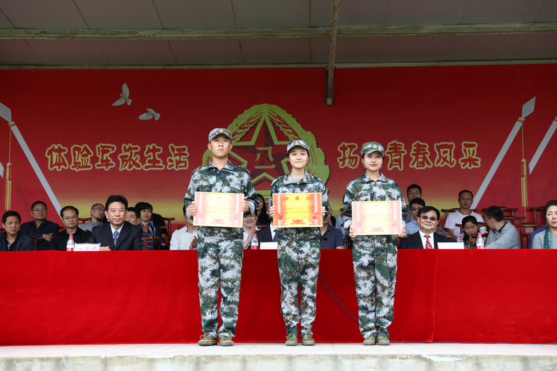 歌咏比赛最佳连队