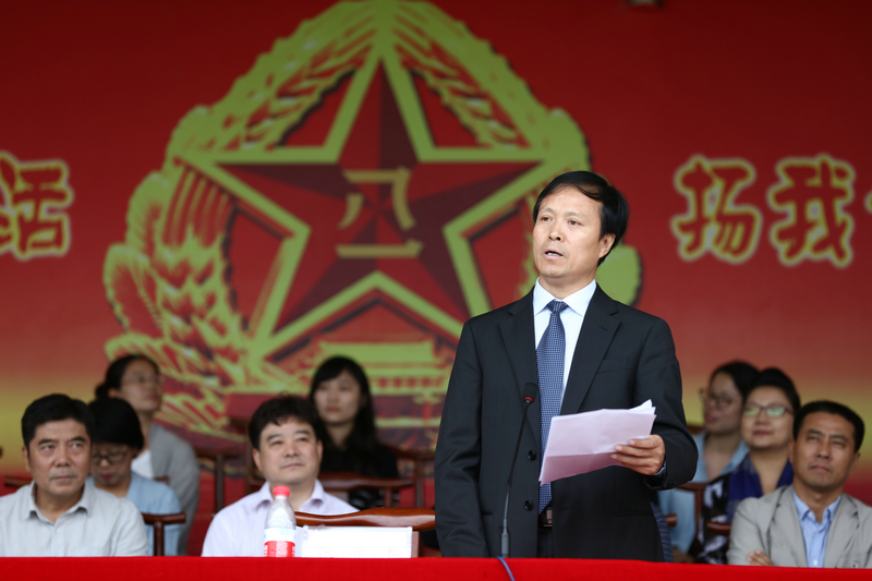 党委副书记、副院长张立杰作总结讲话