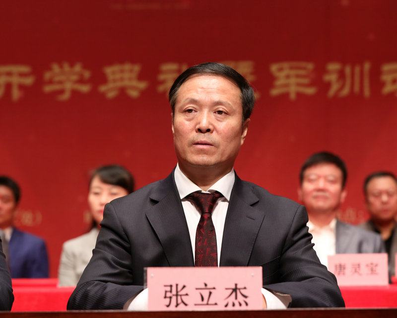 党委书记张立杰