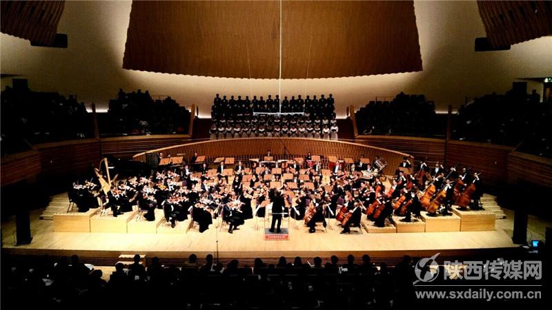 “来自丝路起点的交响”——韩兰魁交响乐作品音乐会奏响上海