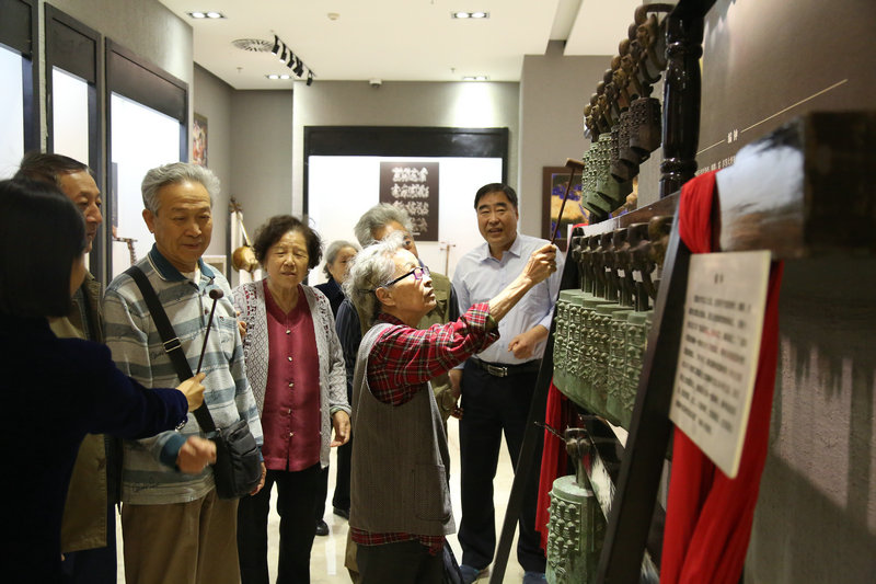 老年干部工作办公室